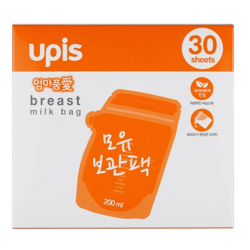 Best Value Milk Storage Bags Best Value Milk Storage Bags